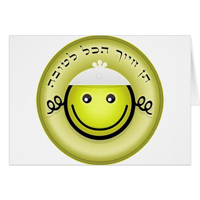 すべてはGood.pngです (正面横)