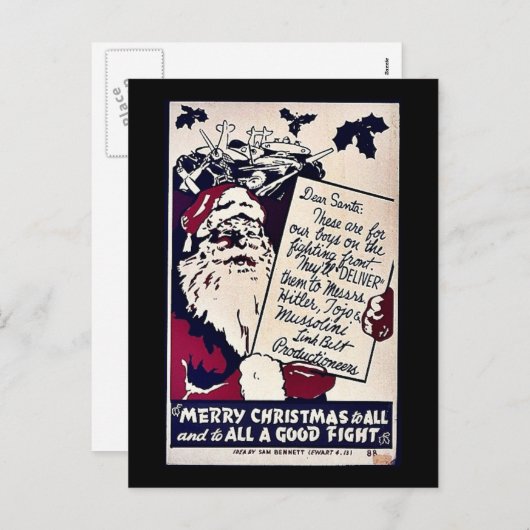 すべてへのメリークリスマス シーズンポストカード (正面/裏面)