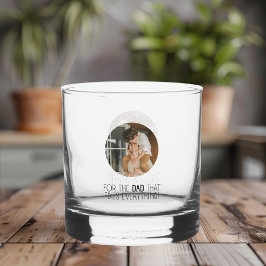 すべてを修正するパパのために» ウイスキーグラス
