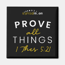 すべてを証明する聖書の引用文