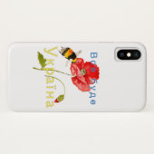 すべてウクライナだ Case-Mate iPhoneケース (裏面(横))