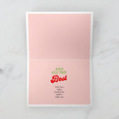 すべてメリーとハッピー常にホリデーカード カード (内部)