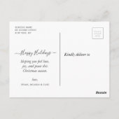 すべてメリーのペットの休日はがき ポストカード (裏面)