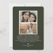 すべてメリーのモダンフローラ・ホリデー・フォト・カード 招待状 (裏面)