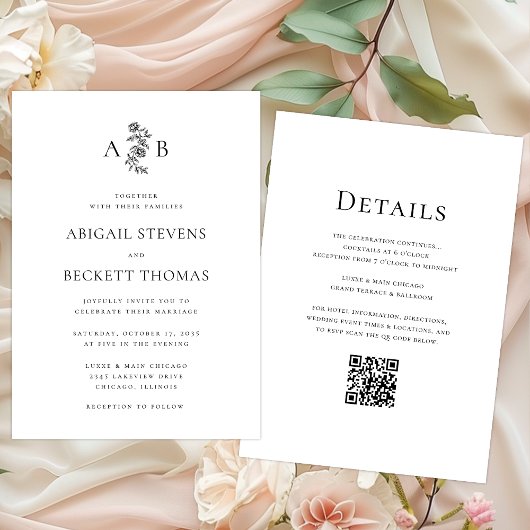 すべて一つの植物エレガントモノグラム結婚の 招待状