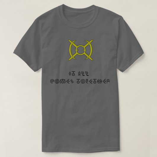 すべて一緒に来アルセのサイン Tシャツ (デザイン正面)