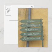 すべて城塞の道 ポストカード (正面/裏面)