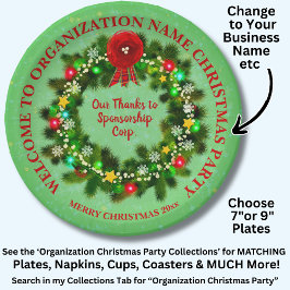 すべて変更文字団体や組織クリスマスパーティー7" Pa ペーパープレート