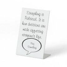 すべて政治と言う