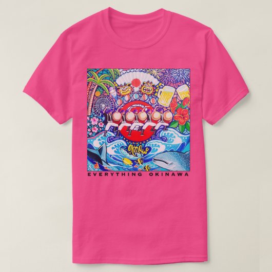すべて沖縄アート Tシャツ (デザイン正面)