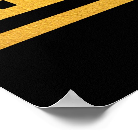 すべて神に属す |アラビア語#20 ポスター (角)