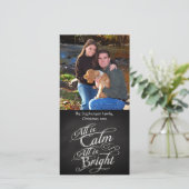 すべて穏やかな黒板クリスマス シーズンカード (スタンド正面)