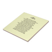 すべて聖なる書物、経典の引用文の時間 タイル (側面)