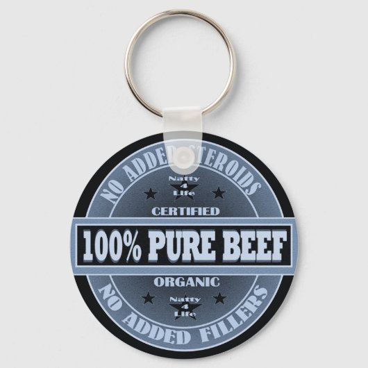 すべて自然ないステロイド キーホルダー (正面)