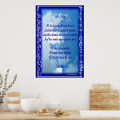 すべて音楽（詩） ポスター (キッチン)