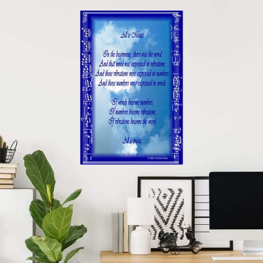 すべて音楽（詩） ポスター (ホームオフィス)