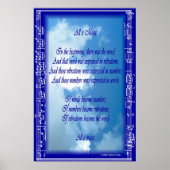 すべて音楽（詩） ポスター (正面)