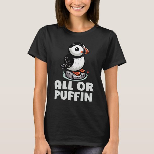 すべて、またはパフィン Tシャツ (正面)