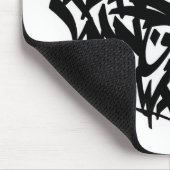 すべてAにZから マウスパッド (コーナー)