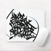 すべてAにZから マウスパッド (マウス)