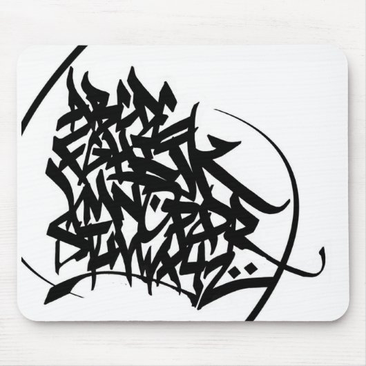 すべてAにZから マウスパッド (正面)