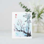 すべてOK竹と梅はがき ポストカード (スタンド正面)