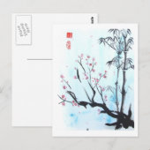 すべてOK竹と梅はがき ポストカード (正面/裏面)