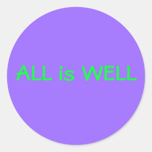 すべてWellステッカー紫 ラウンドシール (正面)