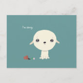 すまないがカードカワイイ子犬の目かわいいはがき ポストカード (正面)