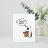 すまないがブー (スタンド正面)