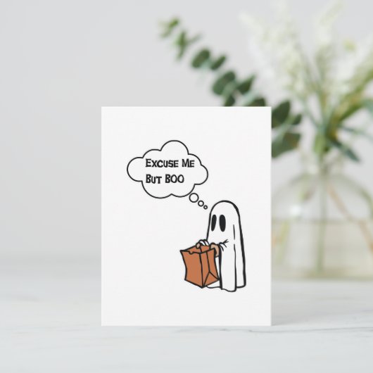 すまないがブー (スタンド正面)