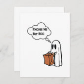 すまないがブー (正面/裏面)