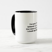 すまんもしな振る舞い マグカップ (正面左)