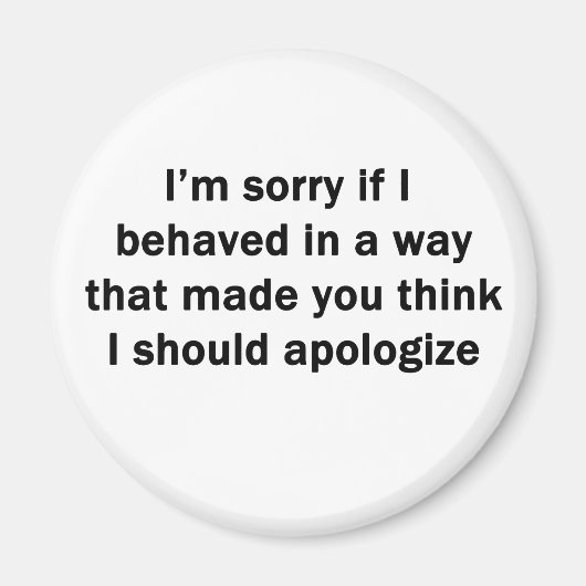 すまんもしな振る舞い マグネット (正面)