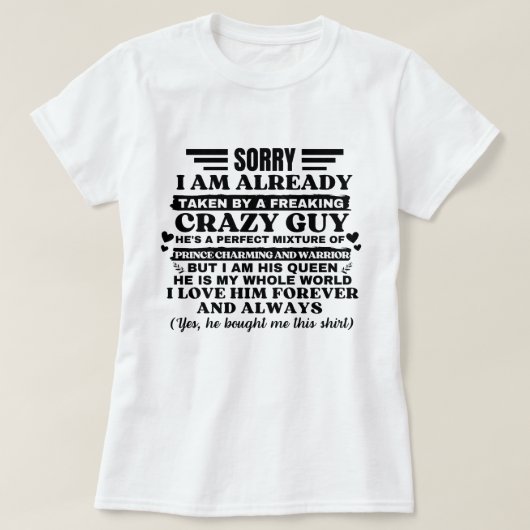 すまんヤツに連れられて熱狂するる Tシャツ (デザイン正面)