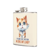 すまん目が転が大きかった？- Sassy Cat フラスク (左)