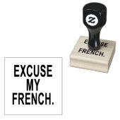 すまフランスのい! ラバースタンプ (押印)