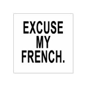 すまフランスのい! ラバースタンプ (インプリント)