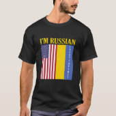 すまロシアのない – 私はウクライナと共に立つ Tシャツ (正面)