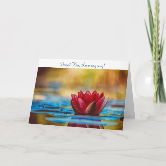 すみませんお詫び用の《植物》スイレンカード カード (正面)