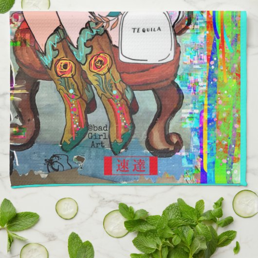 ~すもしるには頼もし早すぎる。 キッチンタオル (折り畳み)