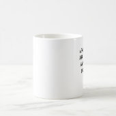 …することができる明日の間何も残さないで下さい コーヒーマグカップ (中央)