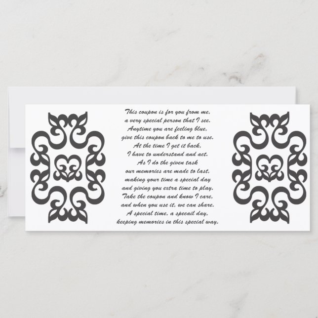 ～するためのクーポ与えン (正面)