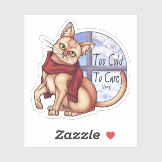 ～するには冷気に過だ シール (シート)