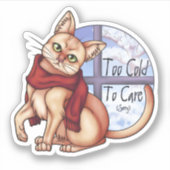 ～するには冷気に過だ シール (正面)