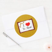 ～するのが大好読き ラウンドシール (封筒)