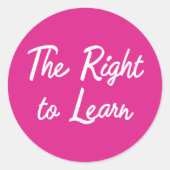 ～する学権利 ラウンドシール (正面)