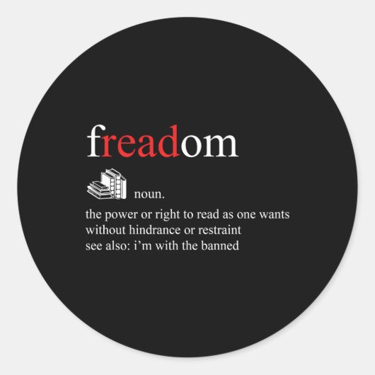 ～する権力や権利を奪う読 ラウンドシール (正面)