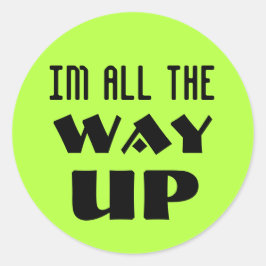 ずっと上にいる ラウンドシール