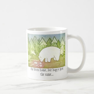 ずっと家1の側面から コーヒーマグカップ